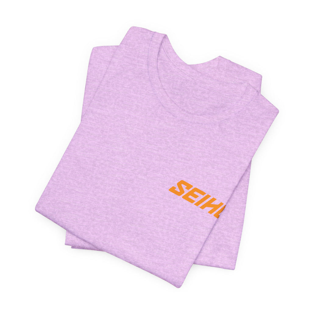 Chainsaw Seihl Cartoon Tee — 'SEIHL' Graphic Short Sleeve T-Shirt